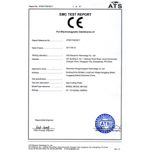 米卡刻字机通过FCC/CE认证,荣获证书